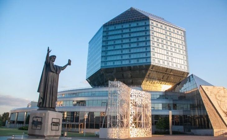 Минская духовная академия и Национальная библиотека Беларуси: перспективы сотрудничества