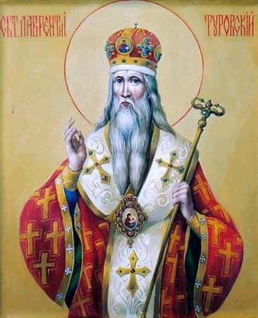 Святитель Лаврентий, затворник Печерский, епископ Туровский