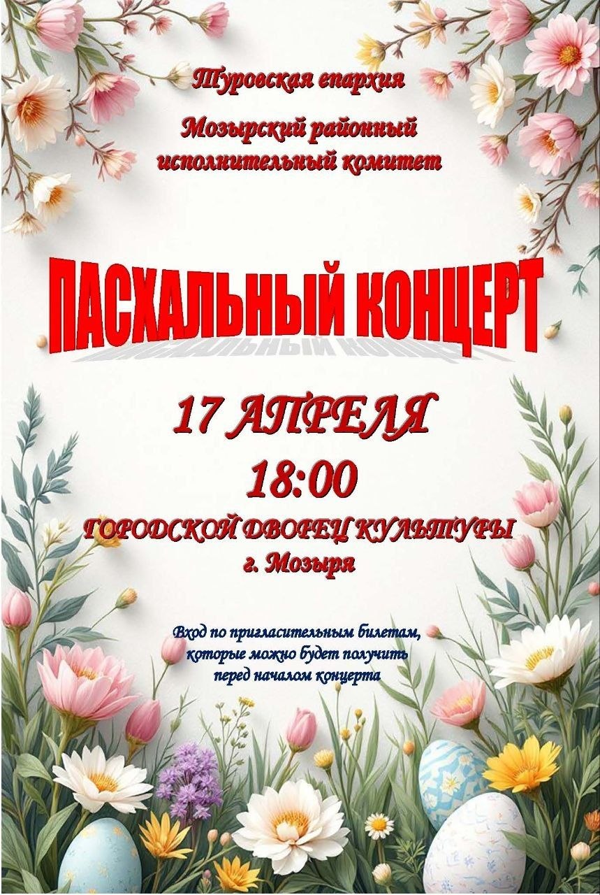 ��������� ������� ���������� �������� ���������� �������!