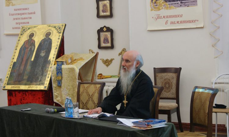 Духовно-нравственное воспитание в традициях Православия