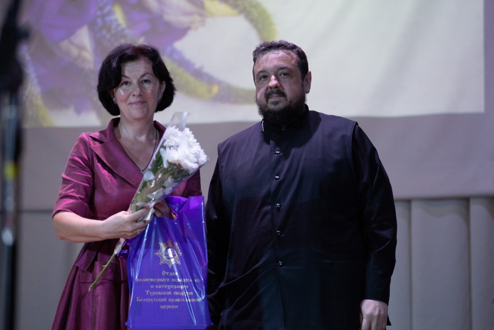 Председатель ОРОиК Туровской епархии игумен Авксентий (Абражей) принял участие в августовской педагогической конференции