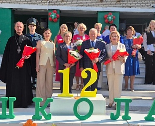             12  