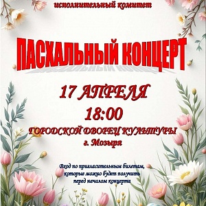 ��������� ������� ���������� �������� ���������� �������!