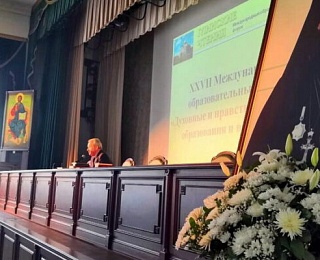        XXXIV     