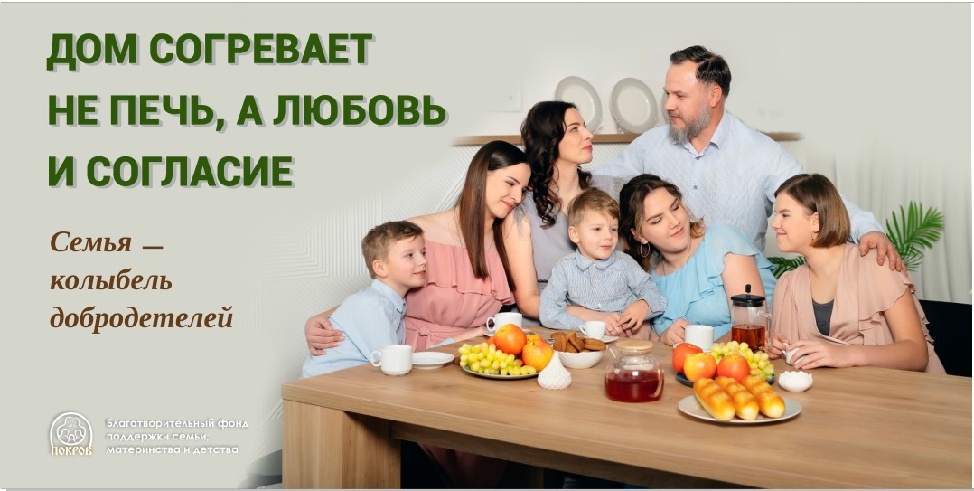 ����������������� ���� ��������� �����, ����������� � ������� ������� ���������� ������������ ������ � �������� ������������, ����������� �������� ����� � �������� ������������