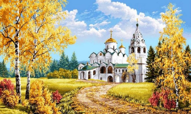 Результаты конкурса методических разработок «Кладезь мудрости»