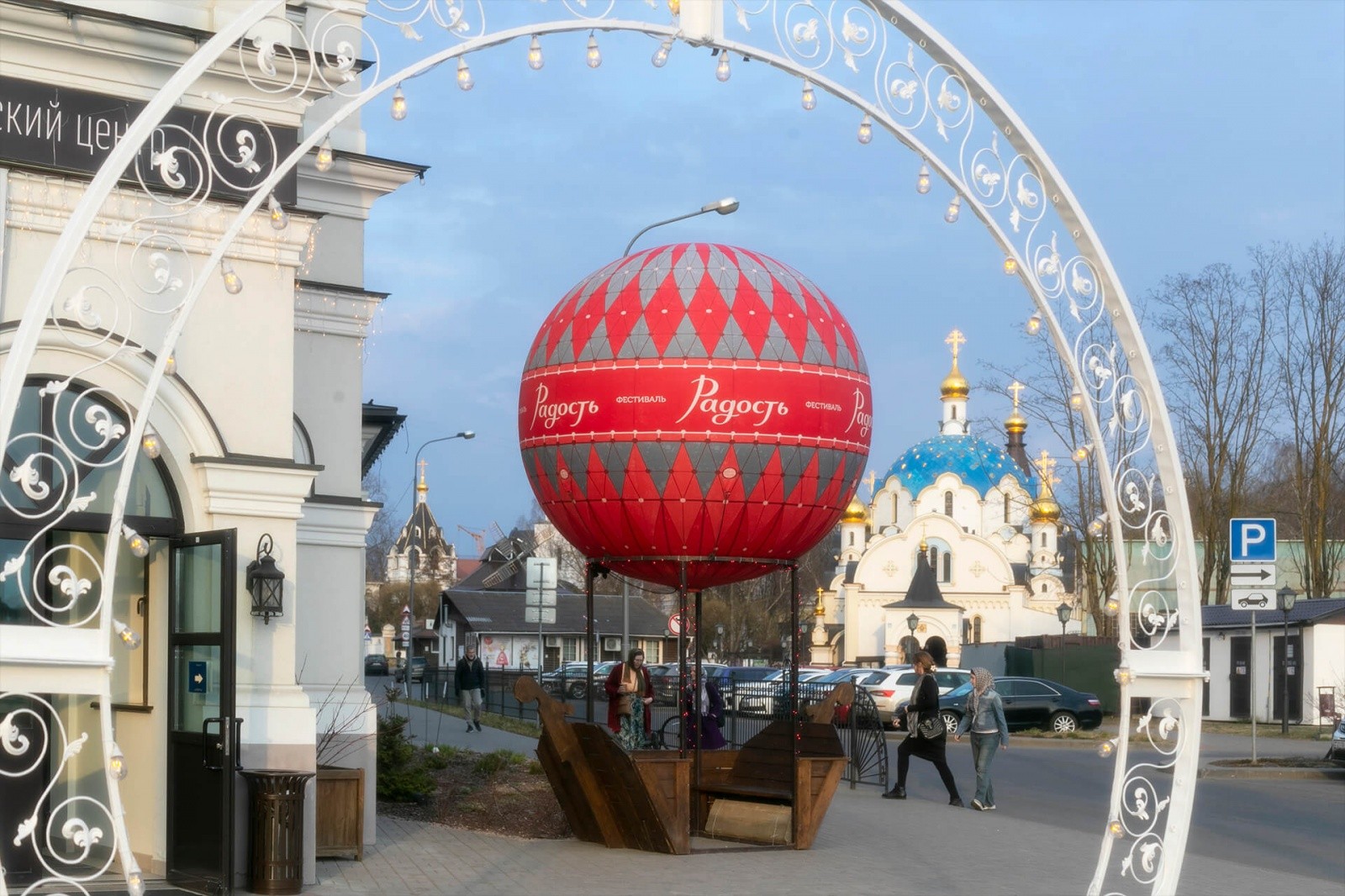 � �������-���������������� ������ ������� �����-��������������� ��������� ������ ������ �������� ���������� ��������� ���������