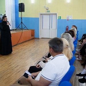 В средней школе №1 г.Калинковичи состоялось родительская конференция 