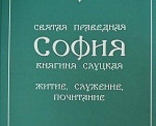 � ������������ ������� �������� ��������� ����� ����� ������� ��������� �����, ������� �������: �����, ��������, ���������