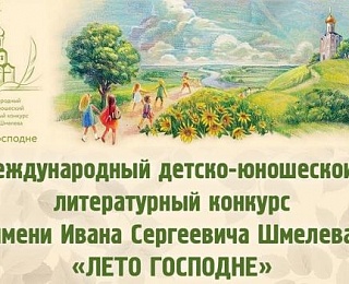 ������������ ����� ������� ������������ ������ ������ ����� ����� ��� ������� � XIII ������ ������������� �������� ����� ��������