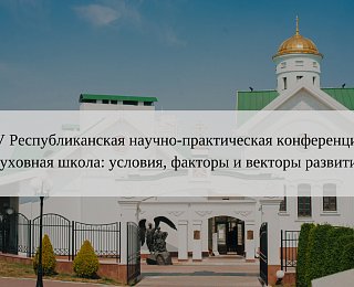 IV  -   : ,    