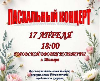 ��������� ������� ���������� �������� ���������� �������!