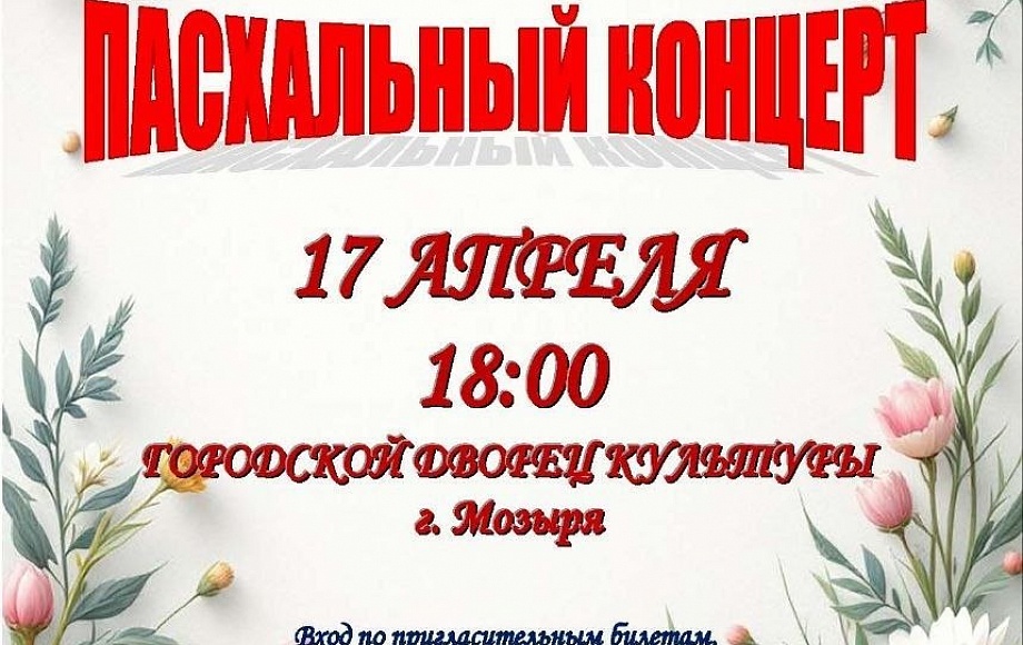 ��������� ������� ���������� �������� ���������� �������!