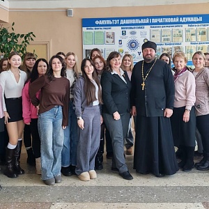 ��������, ������, ���������������: � ���� ��. �.�. �������� �������� �������� ��������