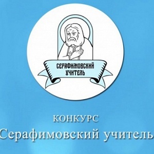 ������� ����������� �� �������������� ������� �������������� ������� � 2026�