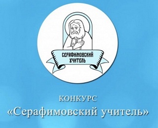 ������� ����������� �� �������������� ������� �������������� ������� � 2026�