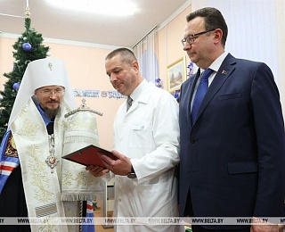 Патриарший Экзарх и Министр здравоохранения посетили Минский городской центр медицинской реабилитации детей с психоневрологическими заболеваниями