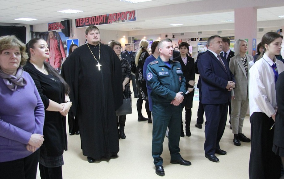 Священник Туровской епархии принял участие в открытии центра по обучению детей основам безопасности жизнедеятельности в г.Калинковичи