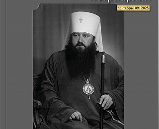          2025 